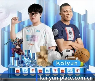 kaiyun APP